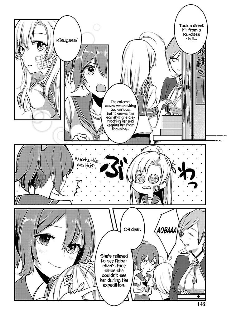 Kantai Collection - Comic a la Carte - Maizuru Chinjufu Hen Chapter 15 page 8 - Chapter 15 : Leave It To Onee-chan!
