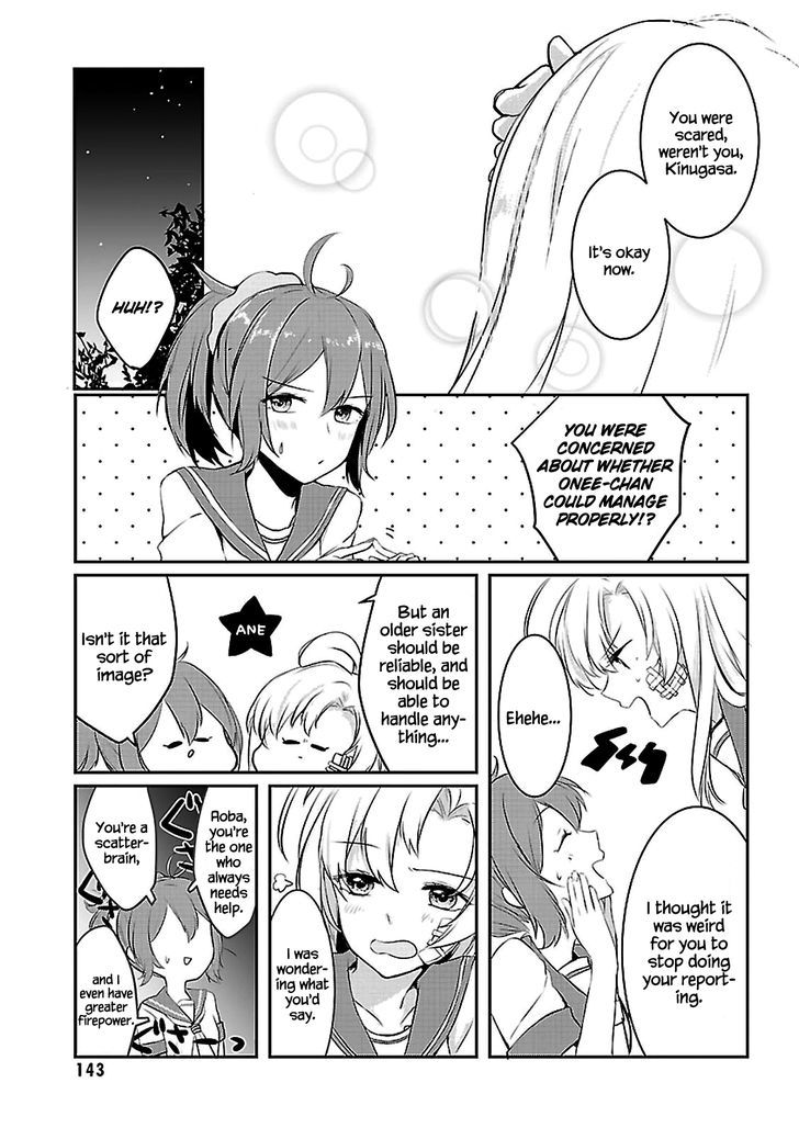 Kantai Collection - Comic a la Carte - Maizuru Chinjufu Hen Chapter 15 page 9 - Chapter 15 : Leave It To Onee-chan!