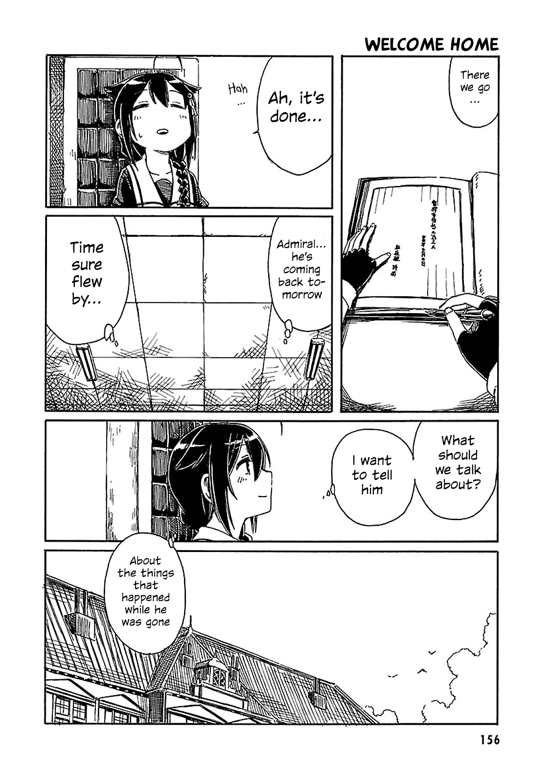 Kantai Collection - Comic a la Carte - Maizuru Chinjufu Hen Chapter 16 page 10 - Chapter 16 : The Admiral's Absence