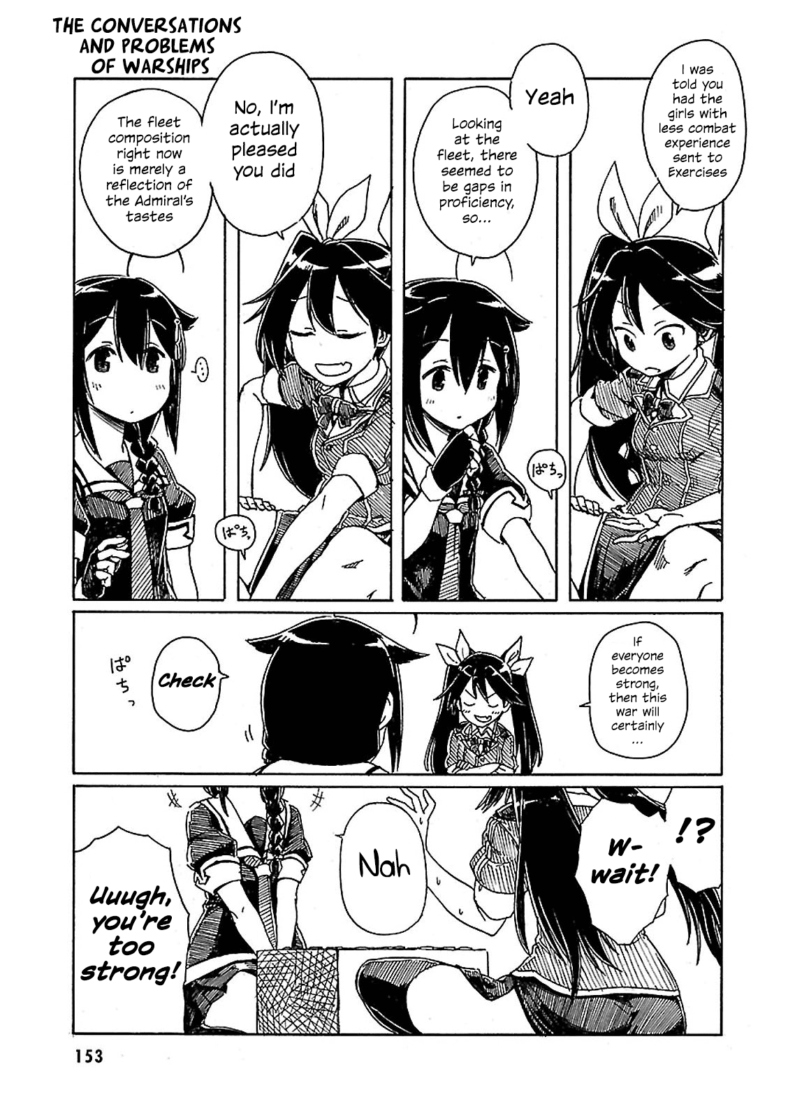 Kantai Collection - Comic a la Carte - Maizuru Chinjufu Hen Chapter 16 page 7 - Chapter 16 : The Admiral's Absence