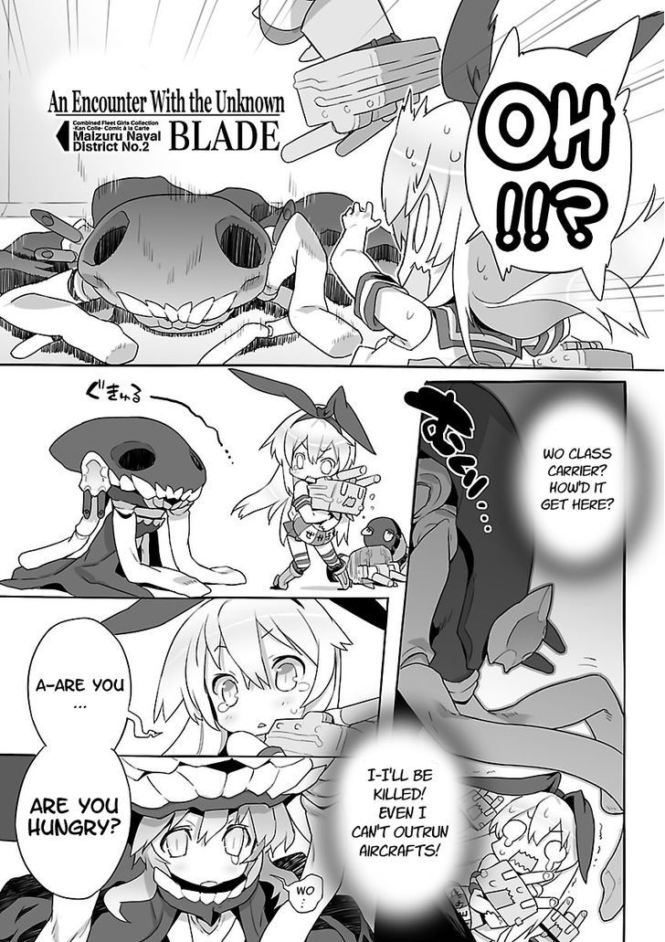 Kantai Collection - Comic a la Carte - Maizuru Chinjufu Hen Chapter 6 page 1 - Chapter 6 : An Encounter With the Unknown