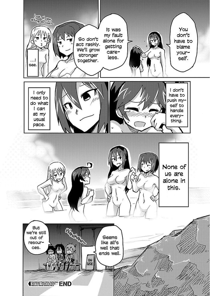 Kantai Collection - Comic a la Carte - Maizuru Chinjufu Hen Chapter 8 page 12 - Chapter 8 : Battleship's Certification