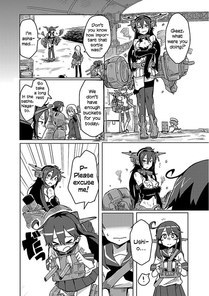 Kantai Collection - Comic a la Carte - Maizuru Chinjufu Hen Chapter 8 page 2 - Chapter 8 : Battleship's Certification