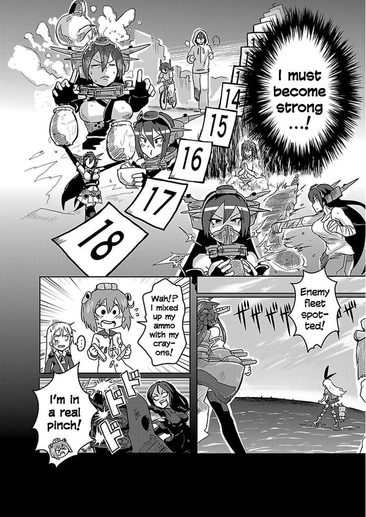 Kantai Collection - Comic a la Carte - Maizuru Chinjufu Hen Chapter 8 page 4 - Chapter 8 : Battleship's Certification