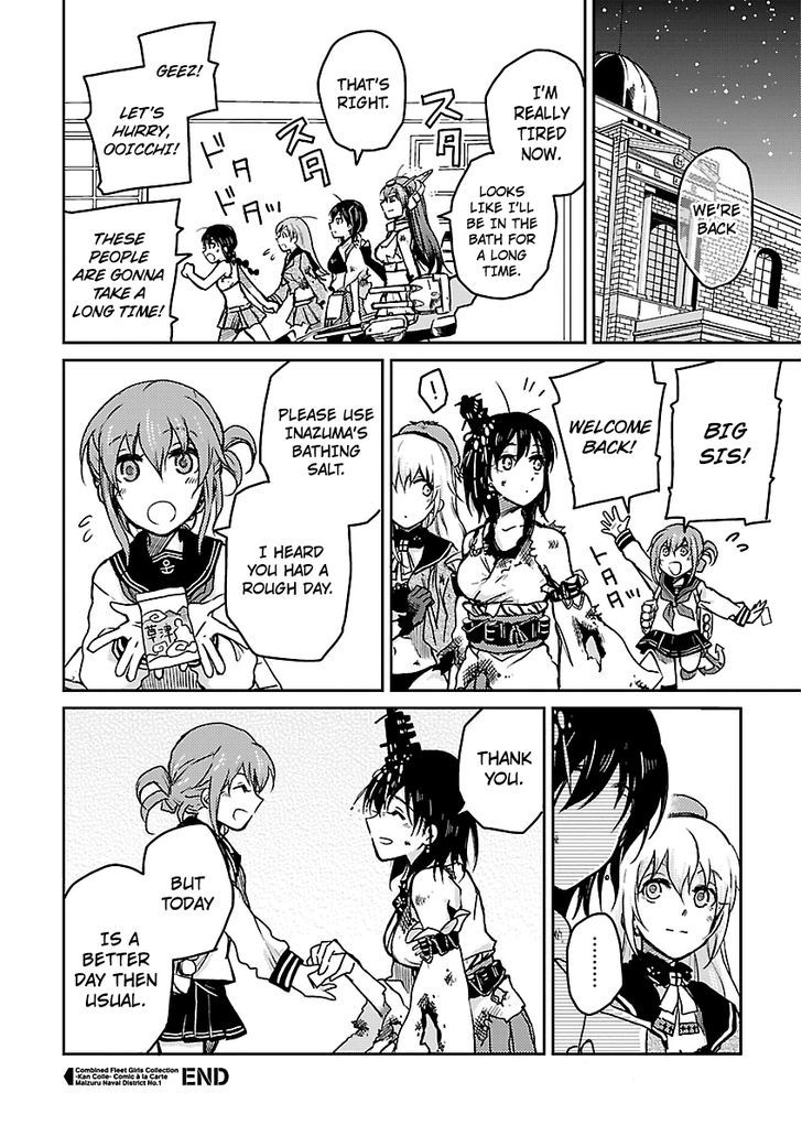 Kantai Collection - Comic a la Carte - Maizuru Chinjufu Hen Chapter 9 page 12 - Chapter 9 : Happy Day