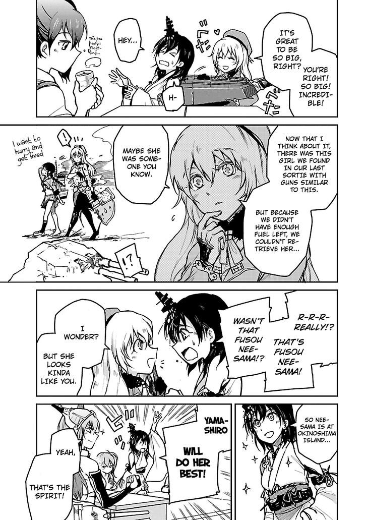 Kantai Collection - Comic a la Carte - Maizuru Chinjufu Hen Chapter 9 page 5 - Chapter 9 : Happy Day