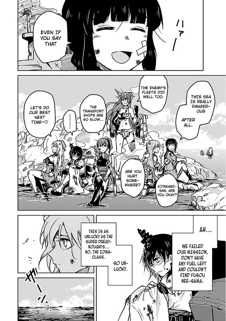 Kantai Collection - Comic a la Carte - Maizuru Chinjufu Hen Chapter 9 page 6 - Chapter 9 : Happy Day