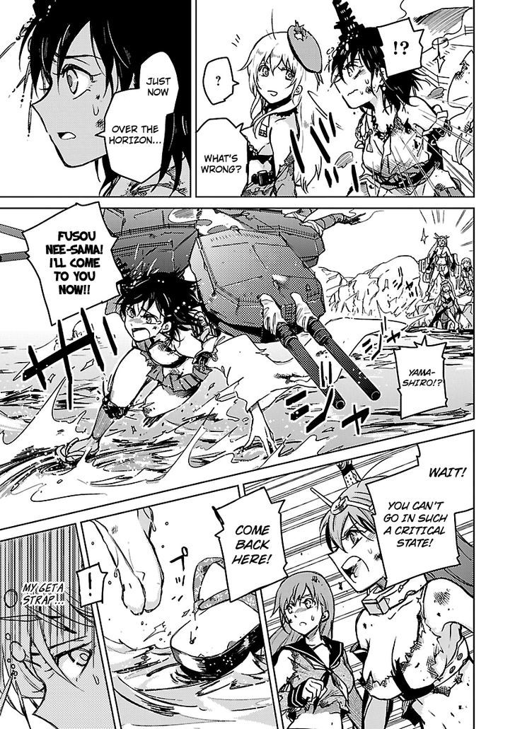 Kantai Collection - Comic a la Carte - Maizuru Chinjufu Hen Chapter 9 page 7 - Chapter 9 : Happy Day