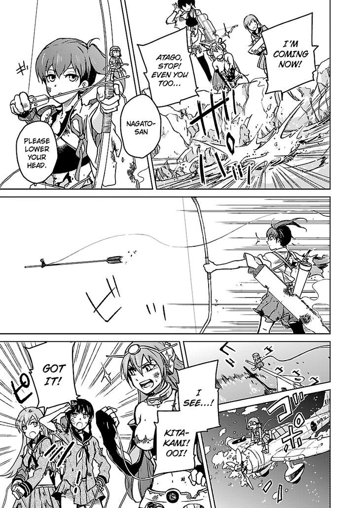 Kantai Collection - Comic a la Carte - Maizuru Chinjufu Hen Chapter 9 page 9 - Chapter 9 : Happy Day