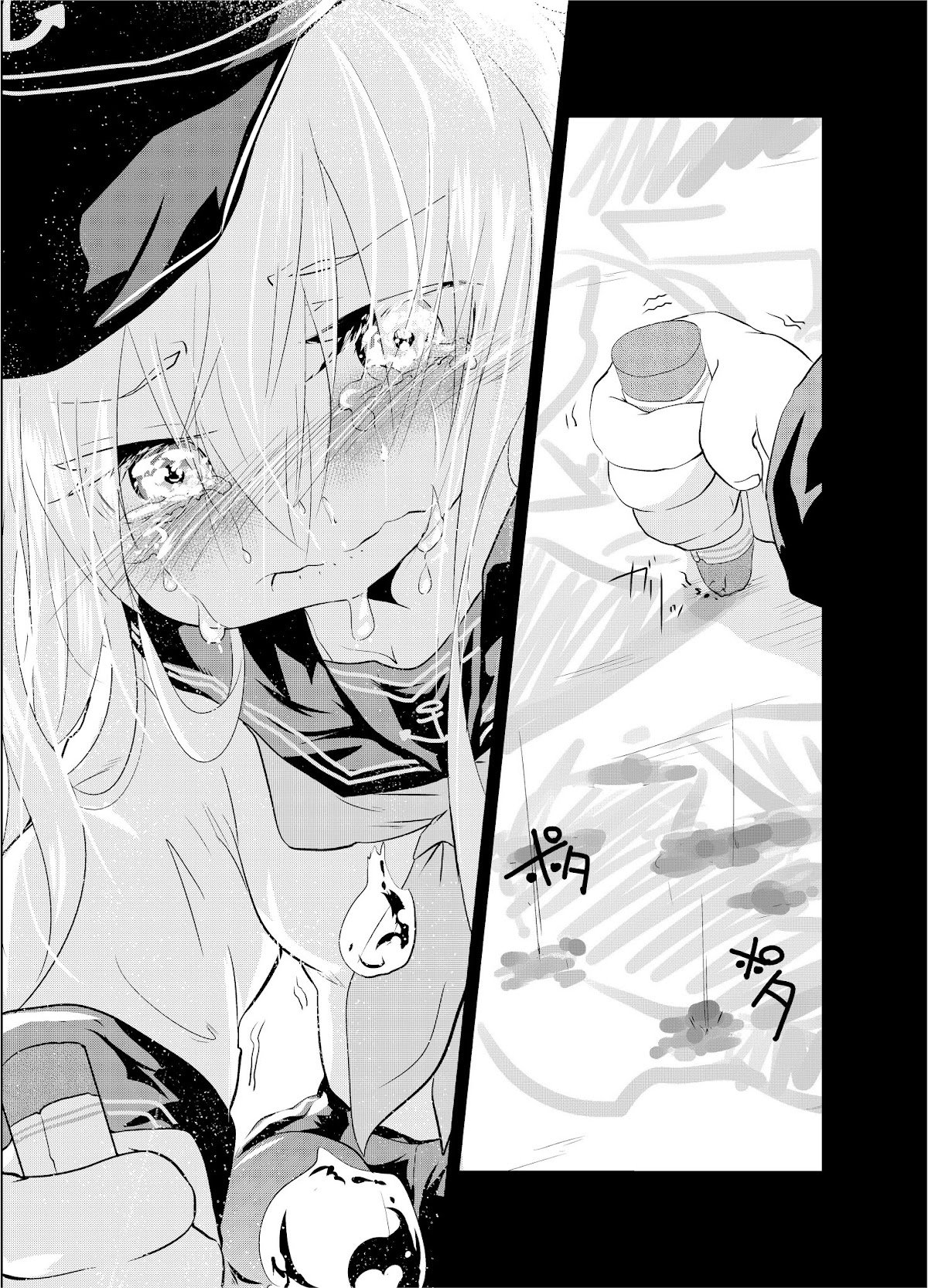 Kantai Collection - Gift and Promises Chapter 0 page 13 - Chapter 0 : Oneshot