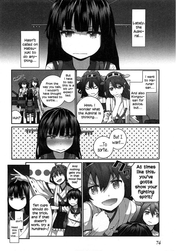 Kantai Collection -Kan Colle- Dengeki Comic Anthology: Sasebo Chinjufu-hen Chapter 1.10 page 2 - Vol.01 Chapter 10 : Destroyers of the Northern Seas