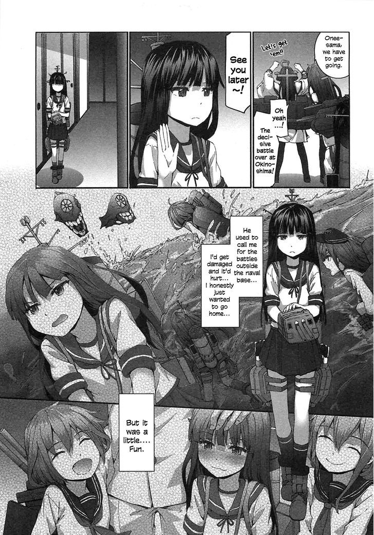 Kantai Collection -Kan Colle- Dengeki Comic Anthology: Sasebo Chinjufu-hen Chapter 1.10 page 3 - Vol.01 Chapter 10 : Destroyers of the Northern Seas