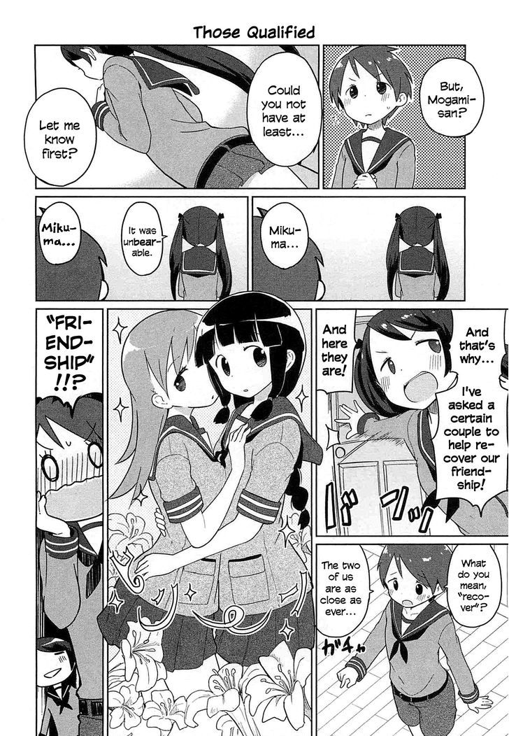 Kantai Collection -Kan Colle- Dengeki Comic Anthology: Sasebo Chinjufu-hen Chapter 1.3 page 4 - Vol.01 Chapter 3 : Secretary Ship Mogami