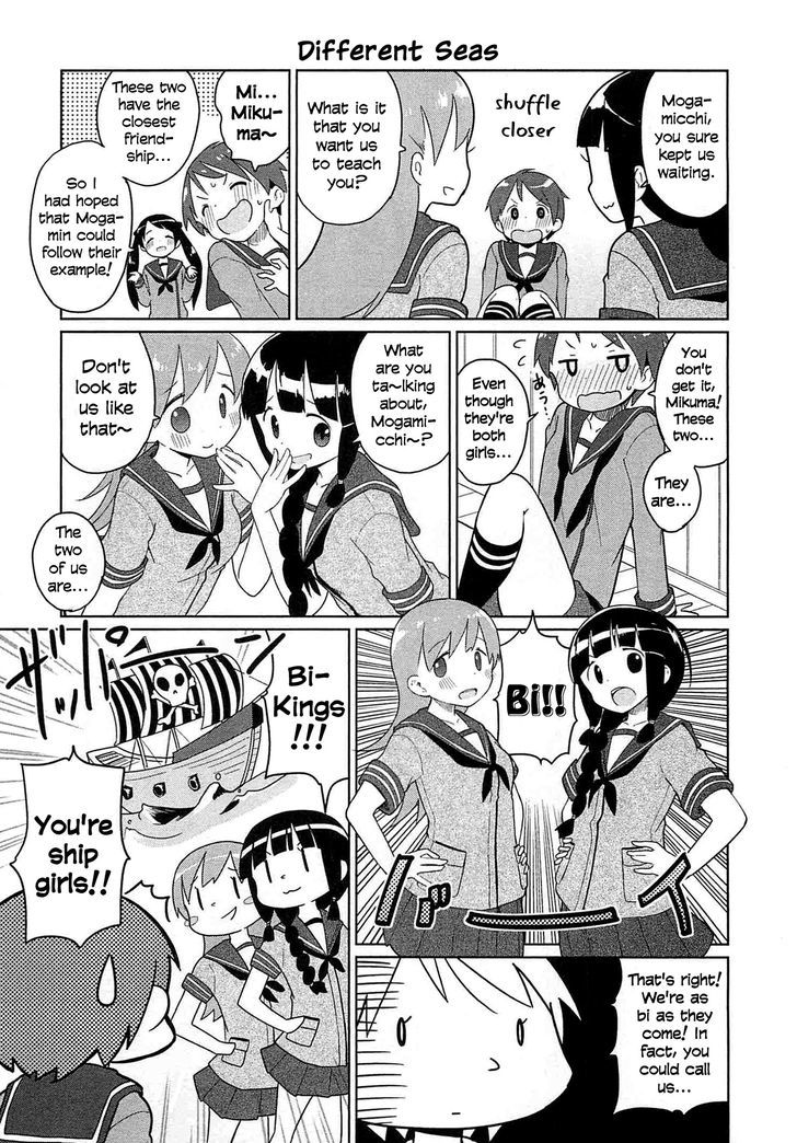 Kantai Collection -Kan Colle- Dengeki Comic Anthology: Sasebo Chinjufu-hen Chapter 1.3 page 5 - Vol.01 Chapter 3 : Secretary Ship Mogami
