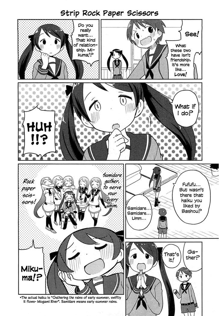 Kantai Collection -Kan Colle- Dengeki Comic Anthology: Sasebo Chinjufu-hen Chapter 1.3 page 6 - Vol.01 Chapter 3 : Secretary Ship Mogami