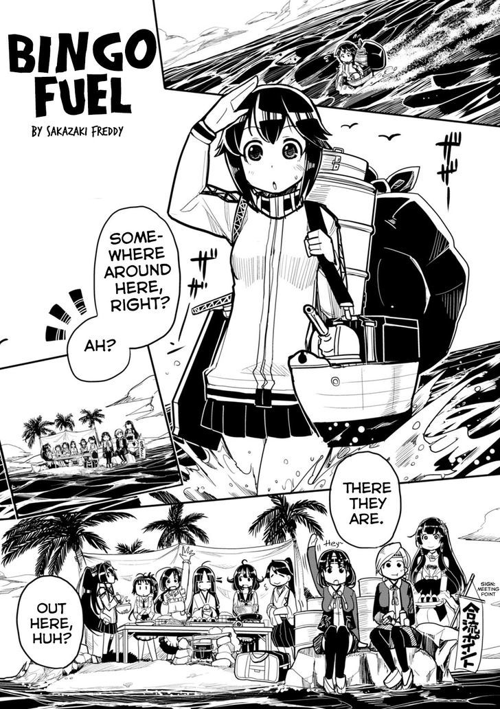Kantai Collection -Kan Colle- Dengeki Comic Anthology: Sasebo Chinjufu-hen Chapter 10.4 page 1 - Vol.10 Chapter 4 : Bingo Fuel
