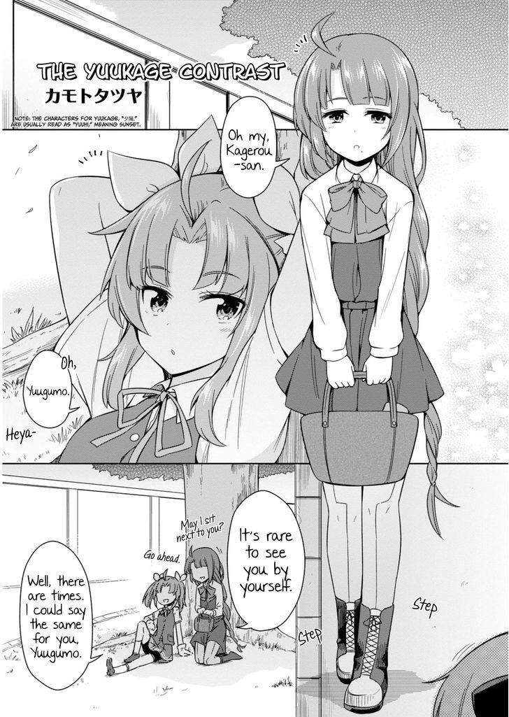 Kantai Collection -Kan Colle- Dengeki Comic Anthology: Sasebo Chinjufu-hen Chapter 11.8 page 1 - Vol.11 Chapter 8 : The YuuKage Contrast