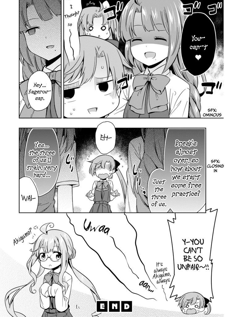 Kantai Collection -Kan Colle- Dengeki Comic Anthology: Sasebo Chinjufu-hen Chapter 11.8 page 10 - Vol.11 Chapter 8 : The YuuKage Contrast