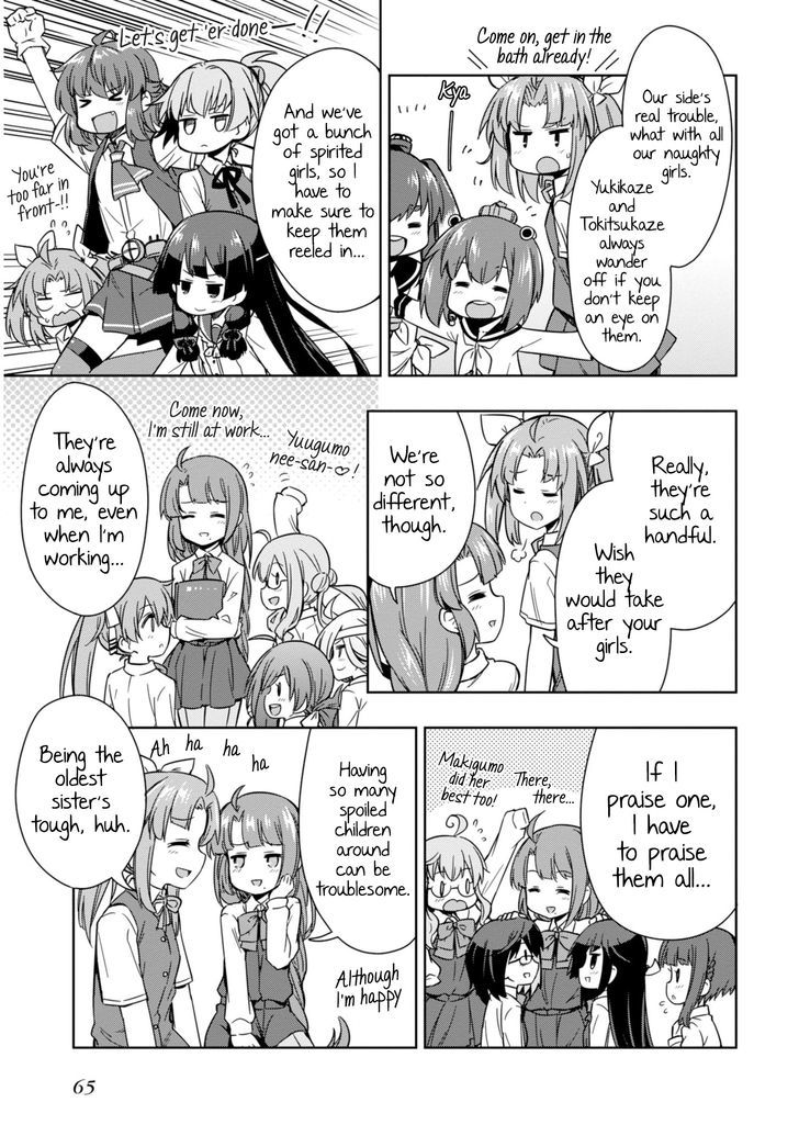 Kantai Collection -Kan Colle- Dengeki Comic Anthology: Sasebo Chinjufu-hen Chapter 11.8 page 3 - Vol.11 Chapter 8 : The YuuKage Contrast