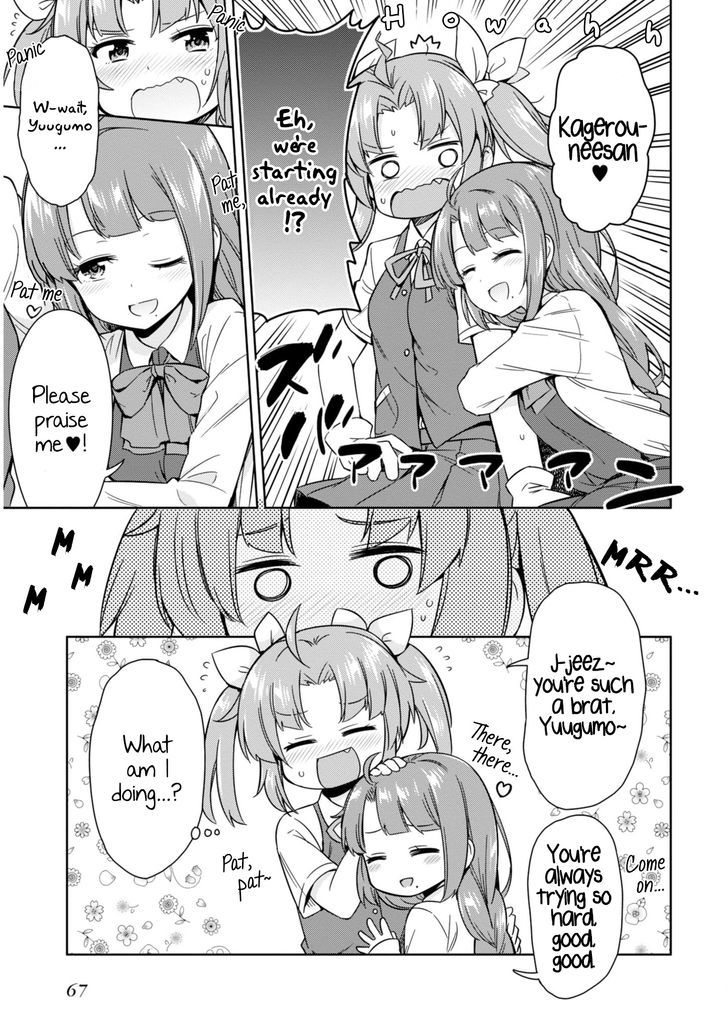 Kantai Collection -Kan Colle- Dengeki Comic Anthology: Sasebo Chinjufu-hen Chapter 11.8 page 5 - Vol.11 Chapter 8 : The YuuKage Contrast