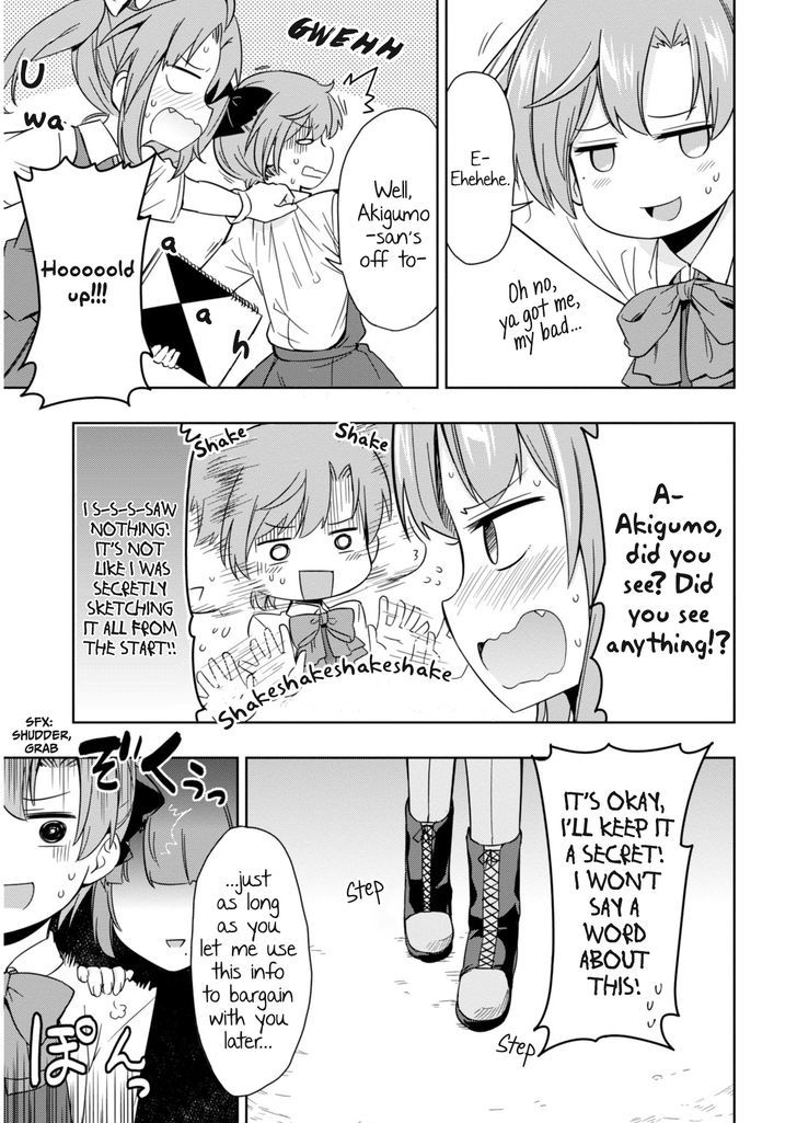 Kantai Collection -Kan Colle- Dengeki Comic Anthology: Sasebo Chinjufu-hen Chapter 11.8 page 9 - Vol.11 Chapter 8 : The YuuKage Contrast