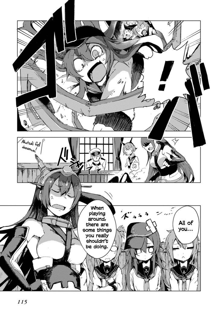 Kantai Collection -Kan Colle- Dengeki Comic Anthology: Sasebo Chinjufu-hen Chapter 13.12 page 5 - Vol.13 Chapter 12 : The Lady I'd Like to Be
