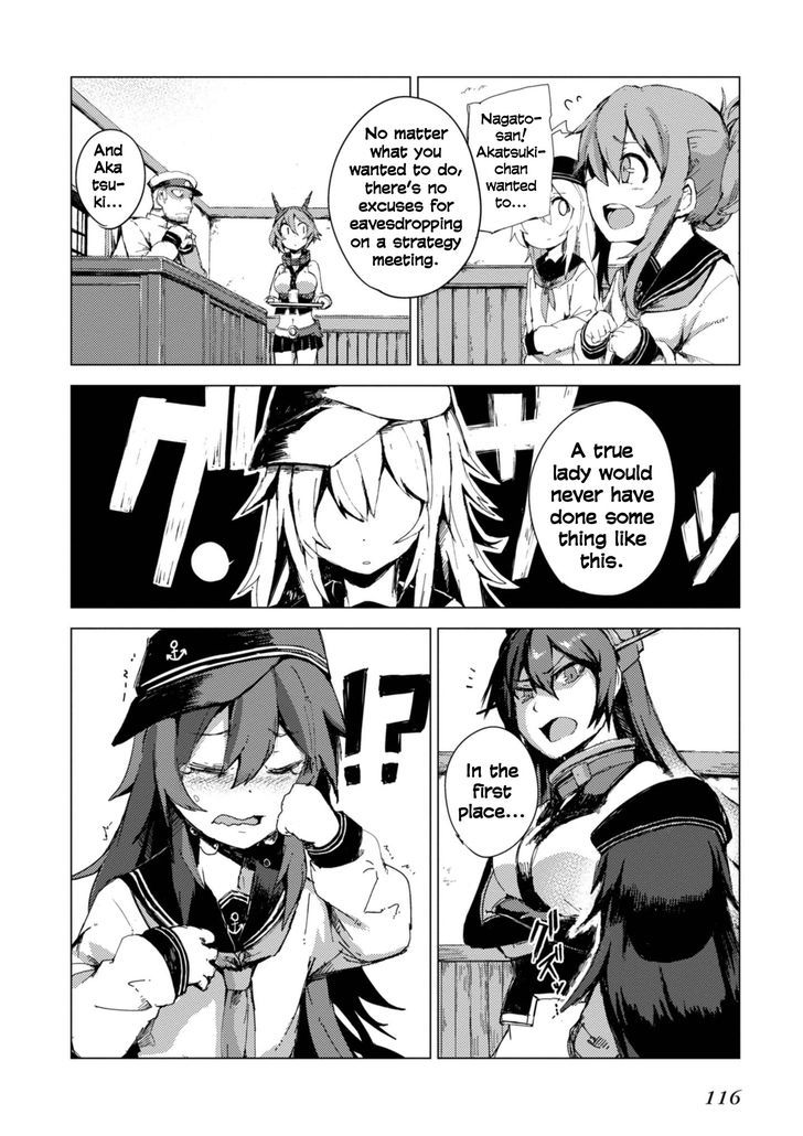 Kantai Collection -Kan Colle- Dengeki Comic Anthology: Sasebo Chinjufu-hen Chapter 13.12 page 6 - Vol.13 Chapter 12 : The Lady I'd Like to Be