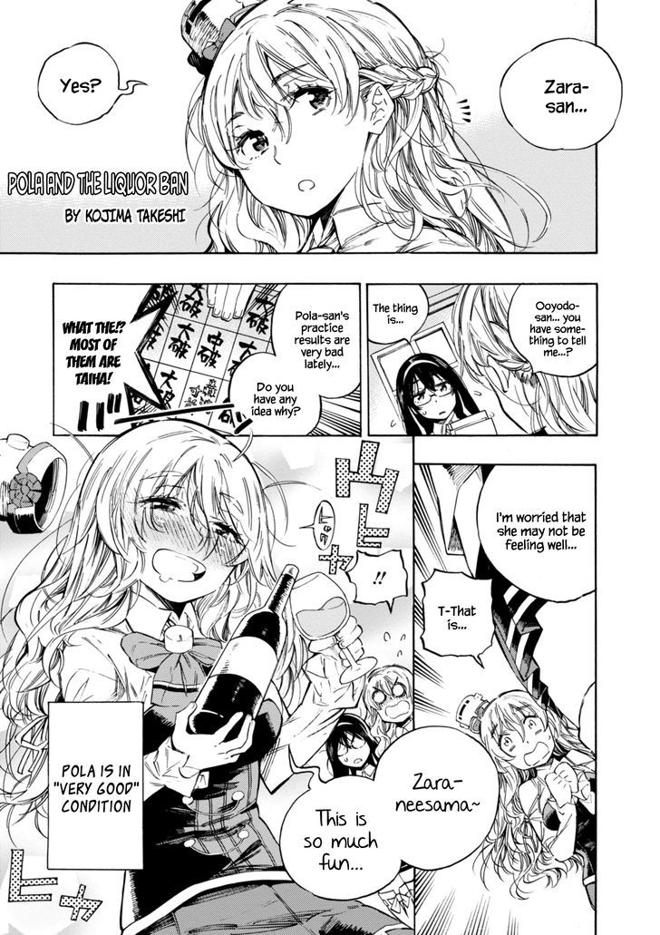 Kantai Collection -Kan Colle- Dengeki Comic Anthology: Sasebo Chinjufu-hen Chapter 13.2 page 1 - Vol.13 Chapter 2 : Pola and the Liquor Ban