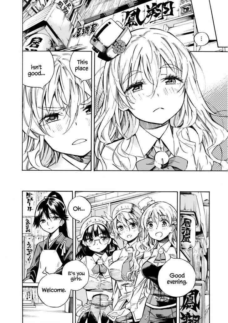 Kantai Collection -Kan Colle- Dengeki Comic Anthology: Sasebo Chinjufu-hen Chapter 13.2 page 6 - Vol.13 Chapter 2 : Pola and the Liquor Ban