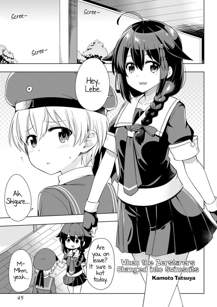 Kantai Collection -Kan Colle- Dengeki Comic Anthology: Sasebo Chinjufu-hen Chapter 14.6 page 1 - Vol.14 Chapter 6 : When the Zerstörers Changed into Swimsuits