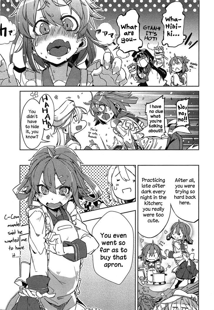 Kantai Collection -Kan Colle- Dengeki Comic Anthology: Sasebo Chinjufu-hen Chapter 2.16 page 3 - Vol.02 Chapter 16 : Strange Love