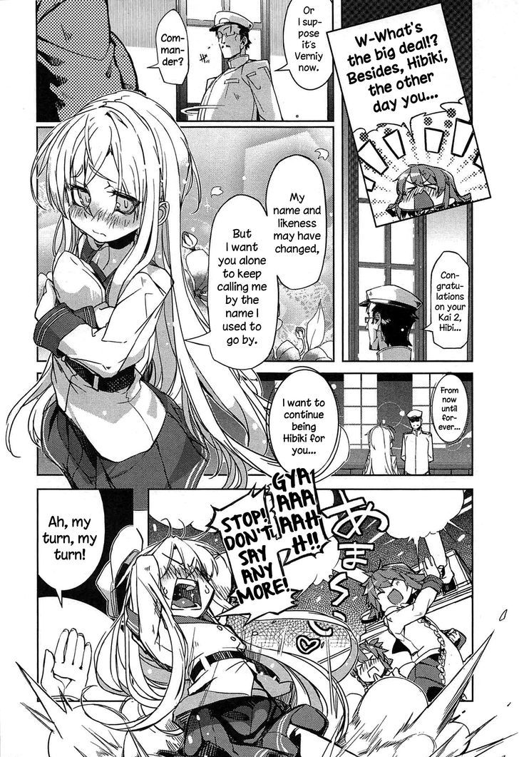 Kantai Collection -Kan Colle- Dengeki Comic Anthology: Sasebo Chinjufu-hen Chapter 2.16 page 4 - Vol.02 Chapter 16 : Strange Love