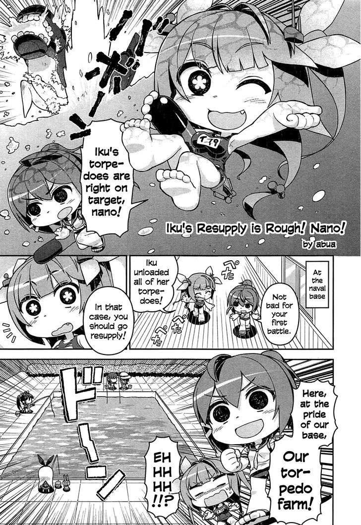 Kantai Collection -Kan Colle- Dengeki Comic Anthology: Sasebo Chinjufu-hen Chapter 2.6 page 1 - Vol.02 Chapter 6 : Iku's Resupply is Rough! Nano!