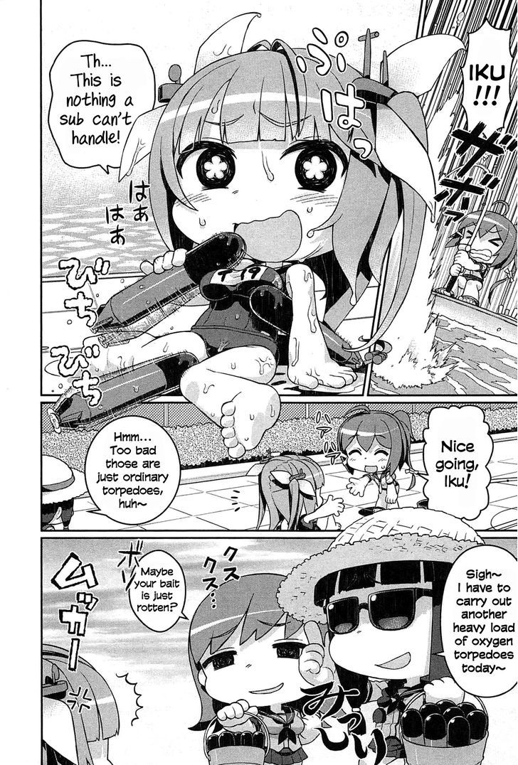 Kantai Collection -Kan Colle- Dengeki Comic Anthology: Sasebo Chinjufu-hen Chapter 2.6 page 4 - Vol.02 Chapter 6 : Iku's Resupply is Rough! Nano!