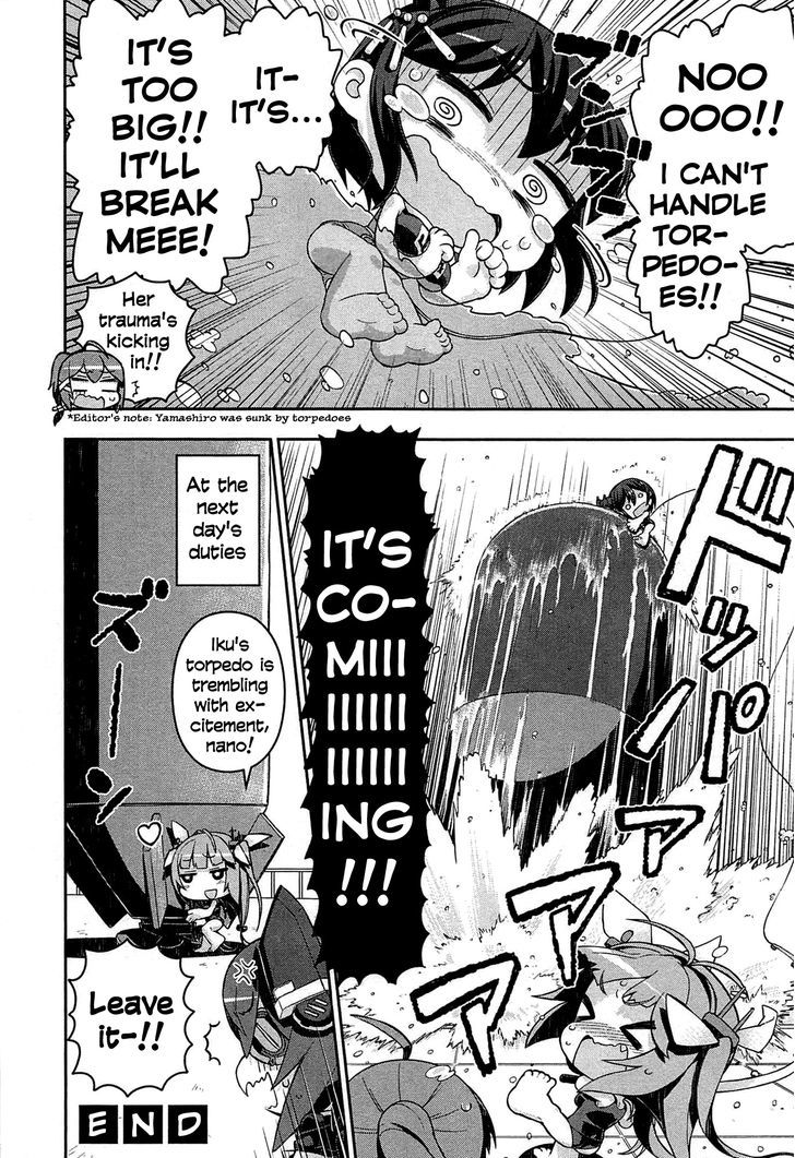 Kantai Collection -Kan Colle- Dengeki Comic Anthology: Sasebo Chinjufu-hen Chapter 2.6 page 6 - Vol.02 Chapter 6 : Iku's Resupply is Rough! Nano!