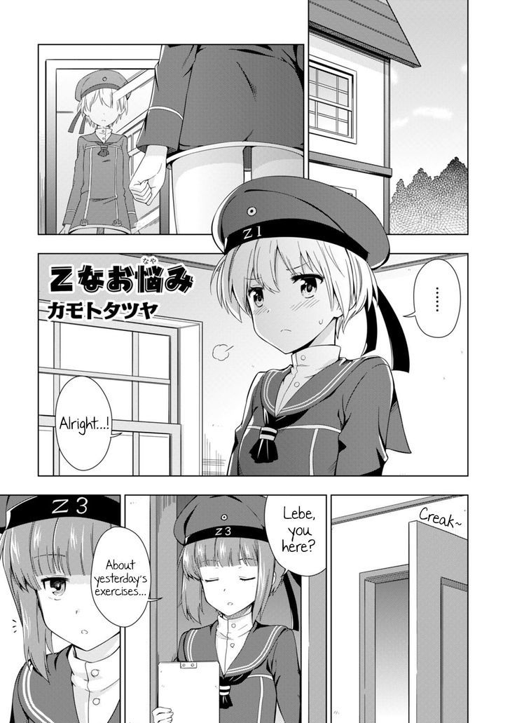 Kantai Collection -Kan Colle- Dengeki Comic Anthology: Sasebo Chinjufu-hen Chapter 4.1 page 1 - Vol.04 Chapter 1 : The Zerstörer's Worries