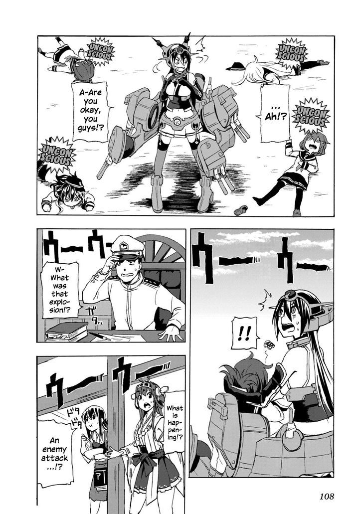 Kantai Collection -Kan Colle- Dengeki Comic Anthology: Sasebo Chinjufu-hen Chapter 4.14 page 10 - Vol.04 Chapter 14 : The Crying Battleship