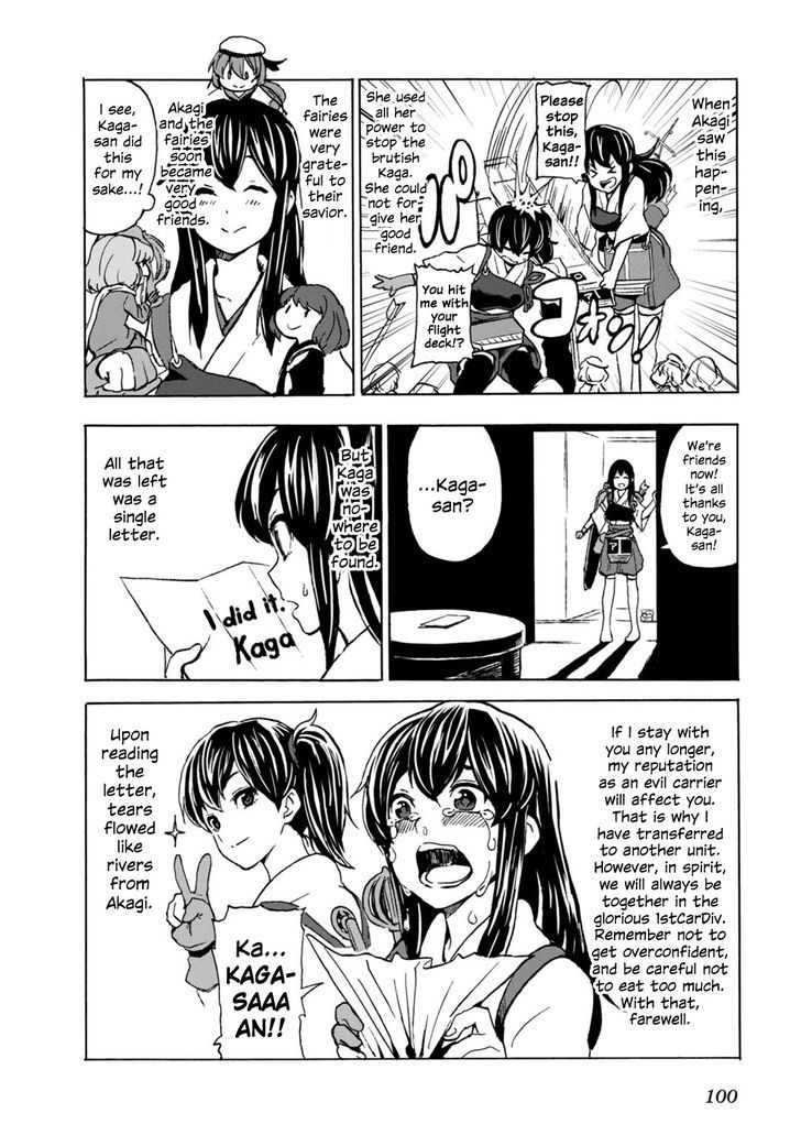 Kantai Collection -Kan Colle- Dengeki Comic Anthology: Sasebo Chinjufu-hen Chapter 4.14 page 2 - Vol.04 Chapter 14 : The Crying Battleship