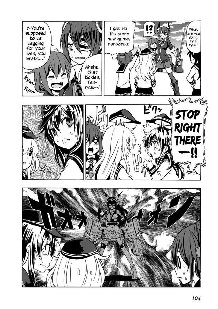 Kantai Collection -Kan Colle- Dengeki Comic Anthology: Sasebo Chinjufu-hen Chapter 4.14 page 6 - Vol.04 Chapter 14 : The Crying Battleship