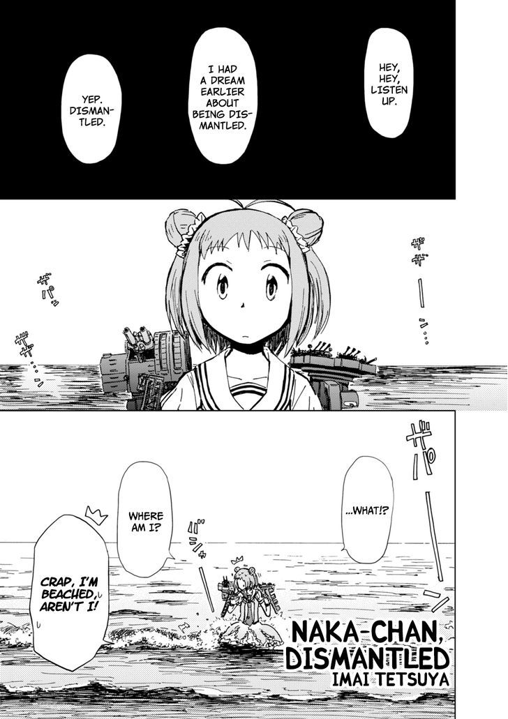 Kantai Collection -Kan Colle- Dengeki Comic Anthology: Sasebo Chinjufu-hen Chapter 4.5 page 1 - Vol.04 Chapter 5 : Naka-chan, Dismantled