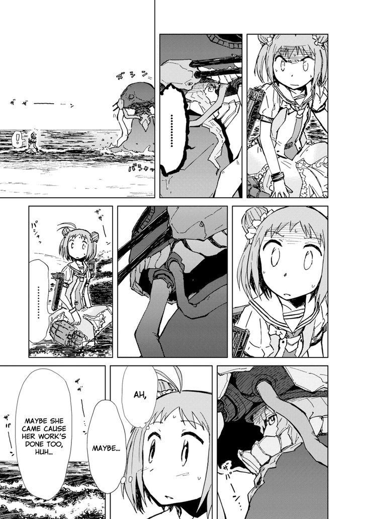 Kantai Collection -Kan Colle- Dengeki Comic Anthology: Sasebo Chinjufu-hen Chapter 4.5 page 7 - Vol.04 Chapter 5 : Naka-chan, Dismantled