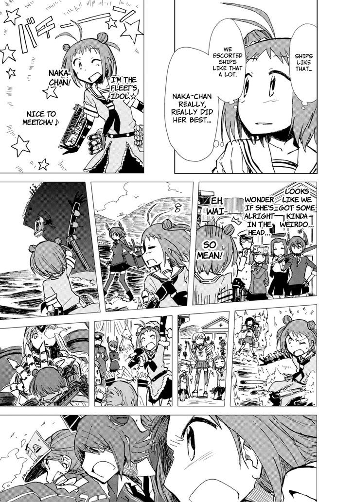 Kantai Collection -Kan Colle- Dengeki Comic Anthology: Sasebo Chinjufu-hen Chapter 4.5 page 9 - Vol.04 Chapter 5 : Naka-chan, Dismantled