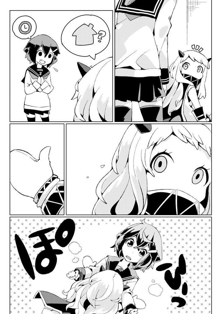 Kantai Collection -Kan Colle- Dengeki Comic Anthology: Sasebo Chinjufu-hen Chapter 5.13 page 10 - Vol.05 Chapter 13 : Urashima Ikazuchi