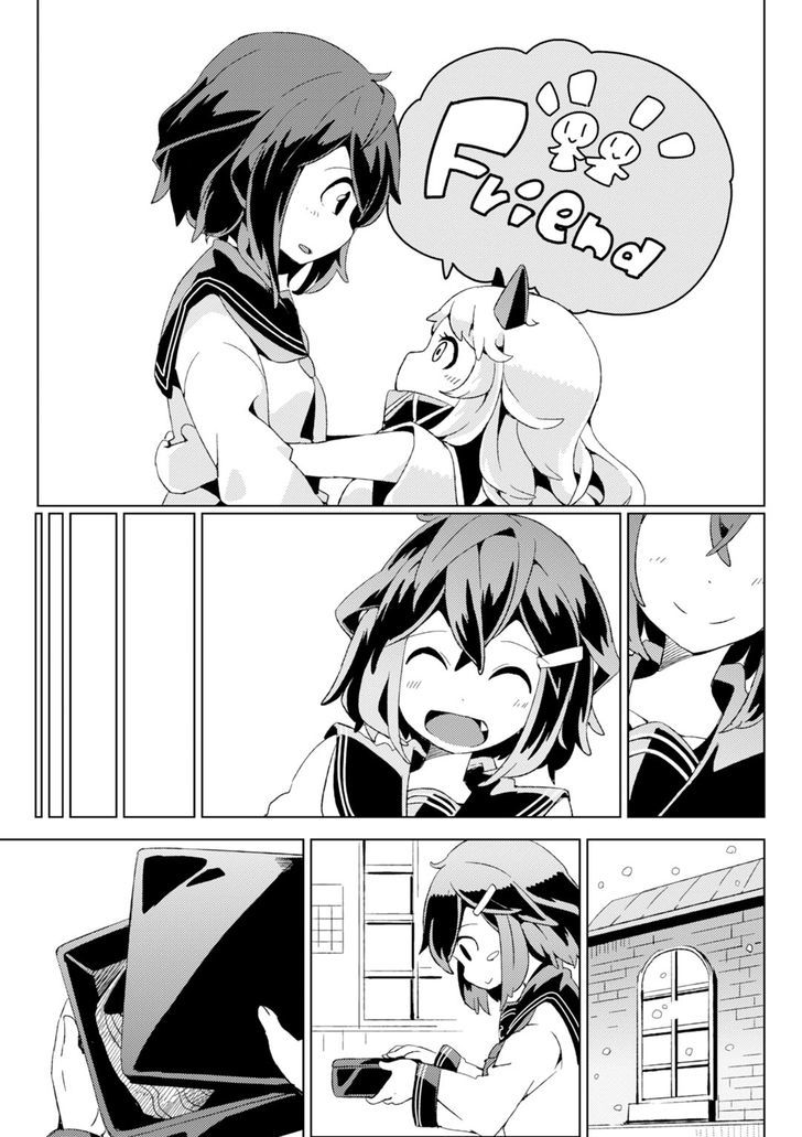 Kantai Collection -Kan Colle- Dengeki Comic Anthology: Sasebo Chinjufu-hen Chapter 5.13 page 11 - Vol.05 Chapter 13 : Urashima Ikazuchi