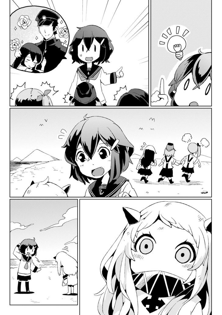 Kantai Collection -Kan Colle- Dengeki Comic Anthology: Sasebo Chinjufu-hen Chapter 5.13 page 2 - Vol.05 Chapter 13 : Urashima Ikazuchi