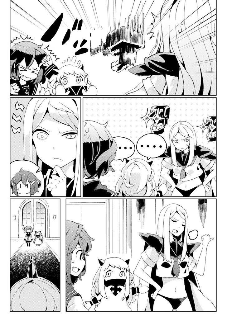 Kantai Collection -Kan Colle- Dengeki Comic Anthology: Sasebo Chinjufu-hen Chapter 5.13 page 5 - Vol.05 Chapter 13 : Urashima Ikazuchi