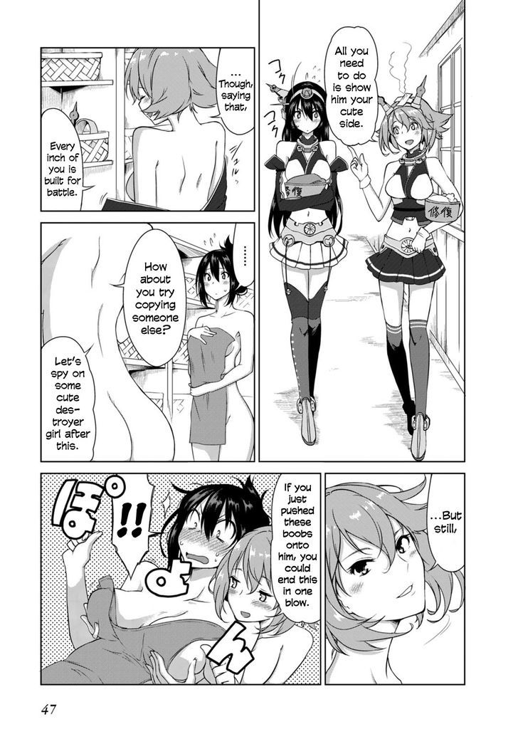 Kantai Collection -Kan Colle- Dengeki Comic Anthology: Sasebo Chinjufu-hen Chapter 6.6 page 5 - Vol.06 Chapter 6 : Nagato's Long Lasting Gaze