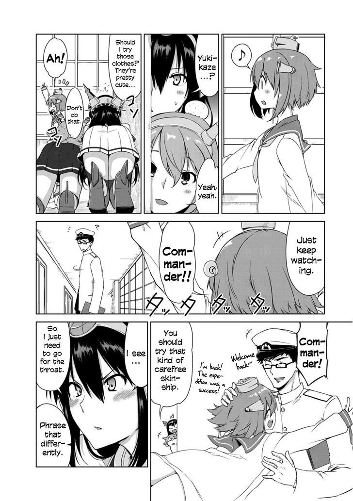 Kantai Collection -Kan Colle- Dengeki Comic Anthology: Sasebo Chinjufu-hen Chapter 6.6 page 6 - Vol.06 Chapter 6 : Nagato's Long Lasting Gaze