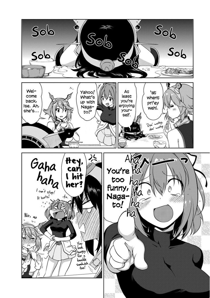 Kantai Collection -Kan Colle- Dengeki Comic Anthology: Sasebo Chinjufu-hen Chapter 6.6 page 8 - Vol.06 Chapter 6 : Nagato's Long Lasting Gaze