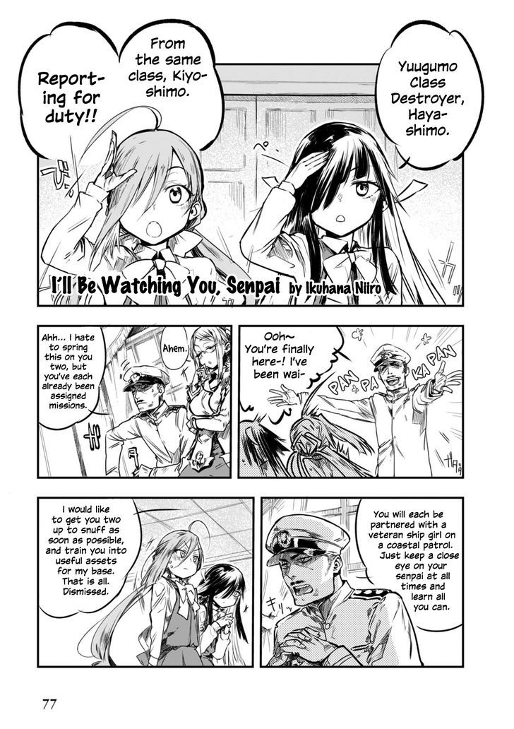Kantai Collection -Kan Colle- Dengeki Comic Anthology: Sasebo Chinjufu-hen Chapter 7.5 page 1 - Vol.07 Chapter 5 : I'll Be Watching You, Senpai